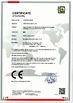 China HEFEI HUMANTEK. CO., LTD Certificações